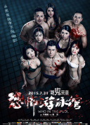 如何在《梦境探险》里获得高分：技巧与策略